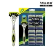 【Schick 舒適牌】水次元5 Premium 痘痘肌敏感肌/保濕款 刮鬍刀 EC獨家超值包(1刀把17刀片)