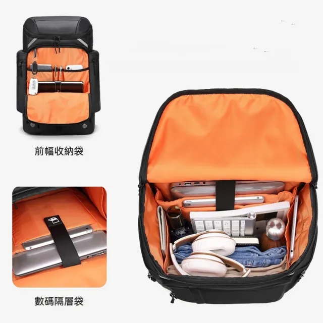 【LEESA】雙11 雙肩包\運動旅行後背包\後背包\商務背包\男生電腦背包\大容量背包\書包