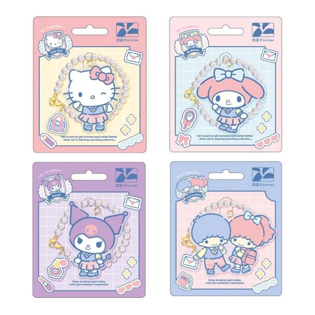 【悠遊卡】代銷 三麗鷗學院風造型悠遊卡(多款任選)
