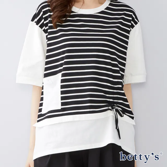 【betty’s 貝蒂思】造型抽繩小口袋條紋T-shirt(共二色)