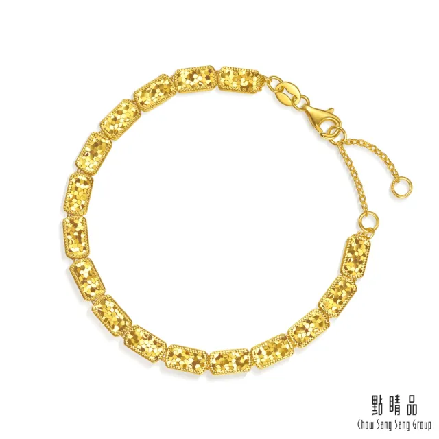 【點睛品】碎碎小星光 黃金手鍊_計價黃金