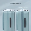 【金安德森】20吋 Traveler 前開式頂規Hinomoto靜音輪行李箱(多色任選)