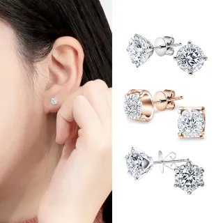 【King Star】60分 Dcolor 天然鑽石耳環-7款任選(3EX極優 八心八箭)