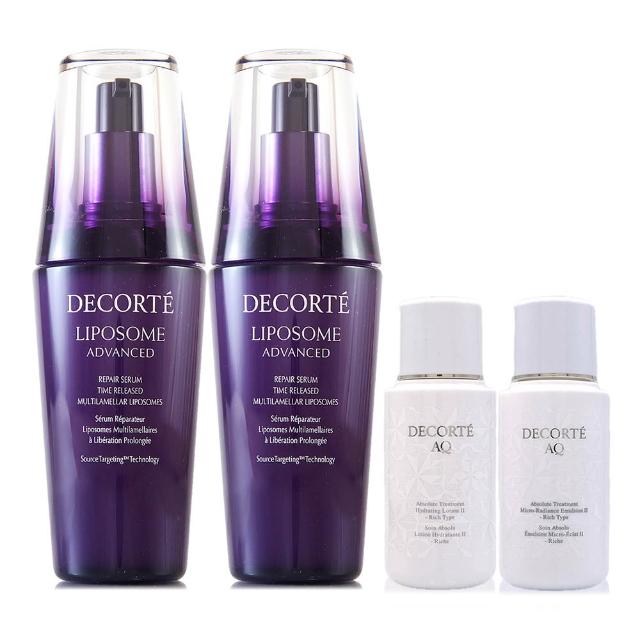 【COSME DECORTE 黛珂】超微導全能修護精粹75ml*2-小紫瓶 - 贈AQ煥妍潤膚露50ml+柔膚乳50ml(專櫃公司貨)