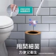 【3M】百利浴室清潔馬桶刷特惠組-小蘇打配方(任選一組)