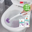 【3M】百利浴室清潔馬桶刷特惠組-小蘇打配方(任選一組)