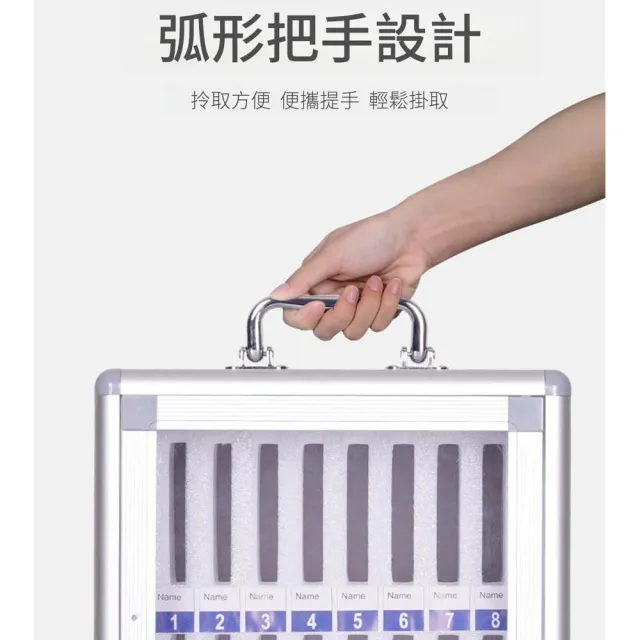【GLOSEN】60位手機保管箱 手機存放箱 保險箱 存放櫃(透明可視窗/鋁合金/可掛墻可擺放/宿舍會議教室)