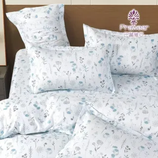 【巴麗維亞】買一送一 吸濕排汗萊賽爾天絲床包枕套組(單人/雙人/加大/特大 台灣製造)