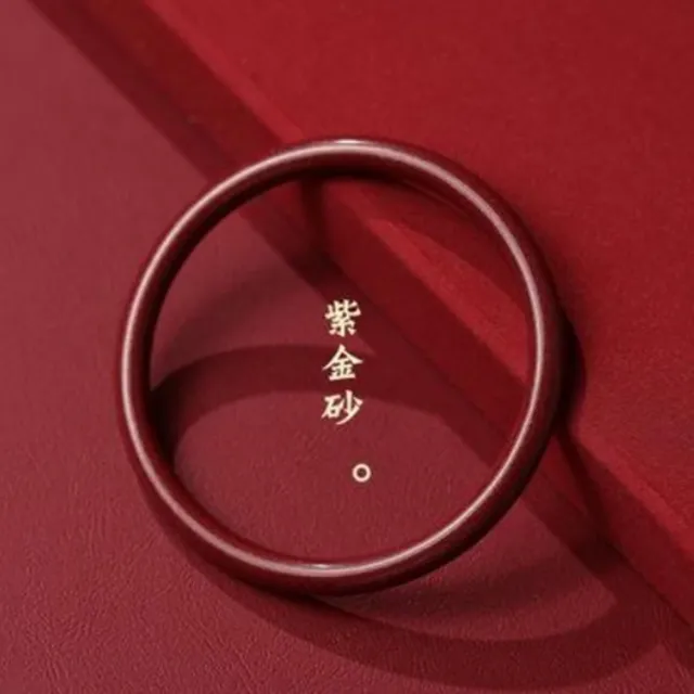 【Penny 珮妮】紫金砂硃砂 手鐲叮噹鐲 內徑58mm(母親節 送女友 情人節 交換禮物 新婚 新年 尾牙)