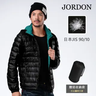 【JORDON 橋登】輕量簡約蓄暖羽絨夾克(黑色/男外套/羽絨外套/連帽外套)