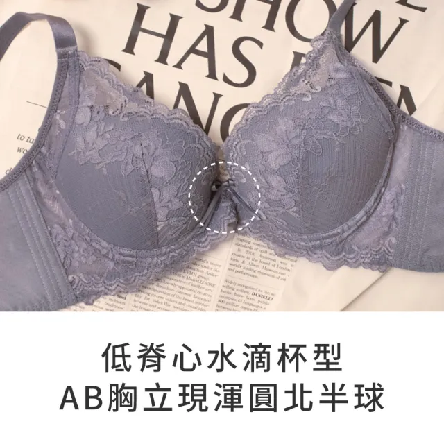 【玉如阿姨】理想情人內衣※0713草原綠(A.B罩 渾圓 集中 軟鋼圈 低脊心 台灣製)