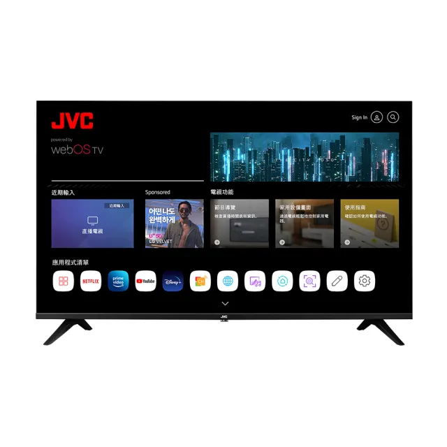 【JVC】32型 Apple認證AirPlay2 HD 飛輪體感連網液晶顯示器(32TG2)