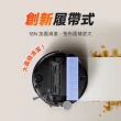 【MOVA-tech】Z50 Ultra 旗艦AI履帶式濕拖掃地機(強勁擦地/熱活水循環洗淨/三重AI清潔/19000Pa)
