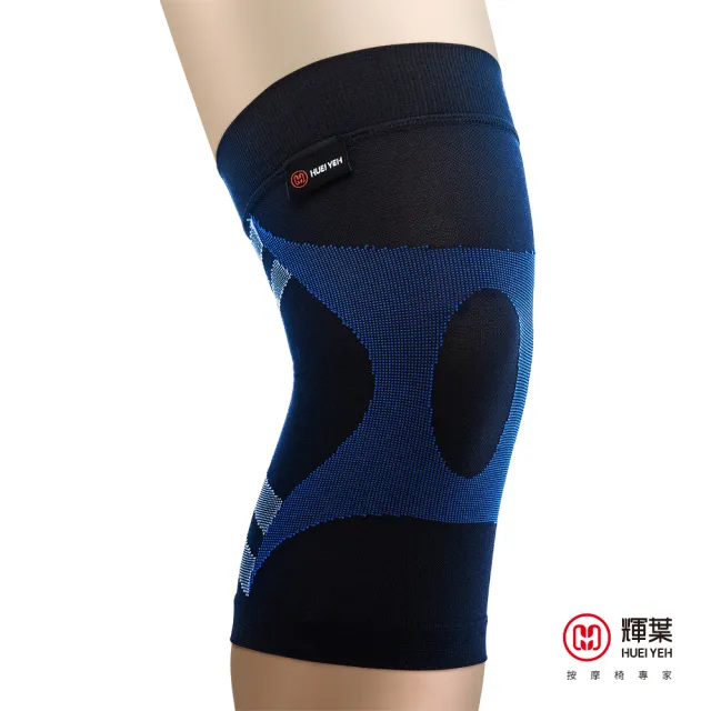 【輝葉】Protection漸壓運動薄護膝/壓縮腿套 HY-9918(2入 /咖啡紗/除臭速乾/慢跑/籃球適合)(父親節禮物)