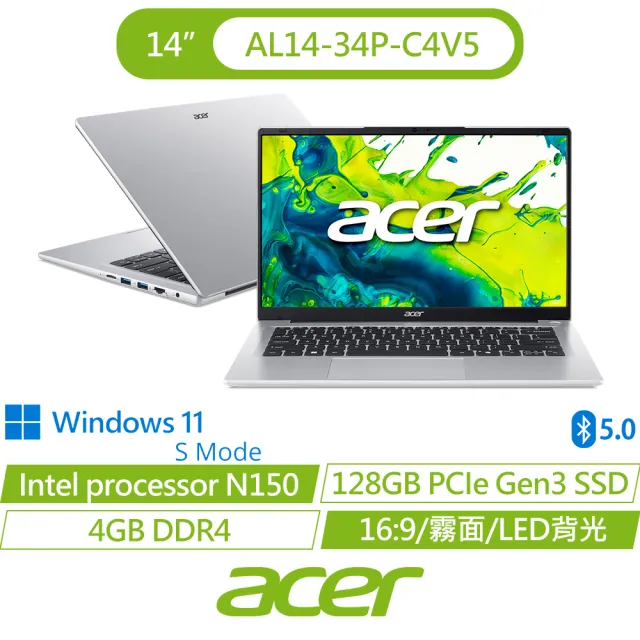 【Acer 宏碁】微軟M365組★14吋四核心文書效能筆電(Aspire Lite/AL14-34P-C4V5/N150/4G/128G/W11S)