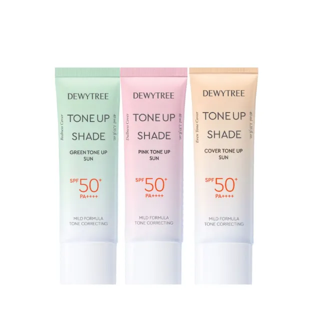 【DEWYTREE】自顏源露潤色防曬乳SPF50+40mlx2入/三款任選(清透綠 活力粉 自然膚)