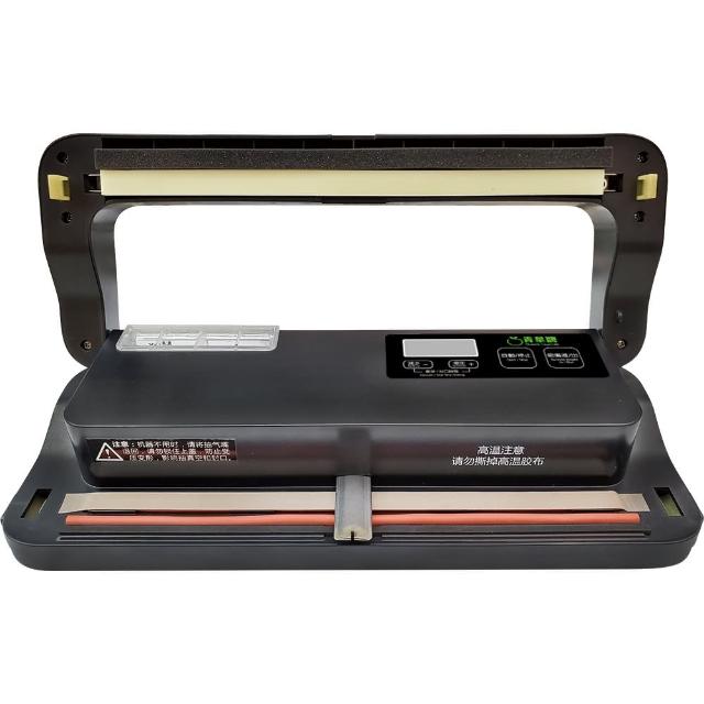 【青葉】P299B 真空包裝機 強力吸嘴 乾濕兩用免專用袋(公司貨 新版)