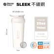 【Blender Bottle】2入｜Sleek不鏽鋼保溫保冰杯25oz/740ml(BlenderBottle/Strada/保溫杯/運動水壺/冰壩杯)
