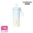 【LocknLock 樂扣樂扣】官方直營 嚼對FUN飲不鏽鋼吸管杯 720ml(316L不鏽鋼/720ml大容量/多色任選)