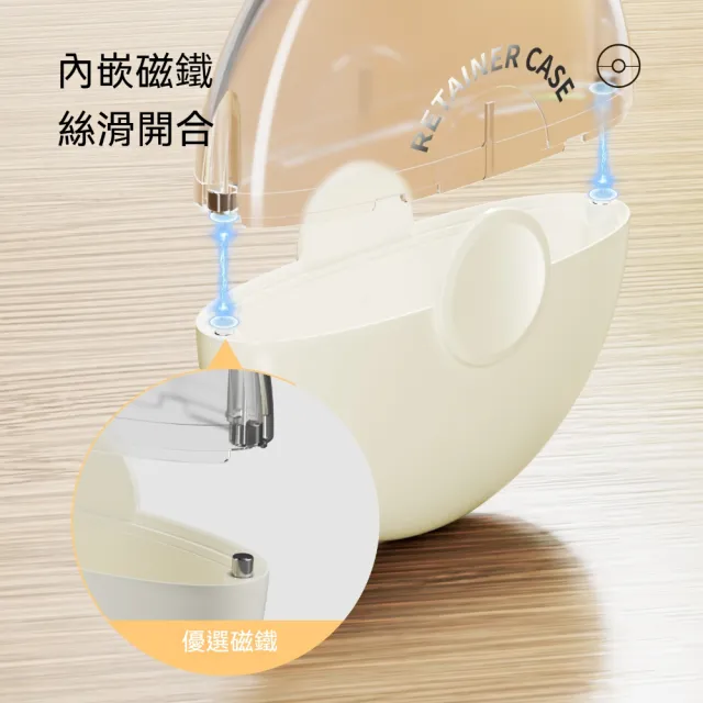 【Dagebeno荷生活】圓扁型半透明易清潔磁吸式牙套盒 開合順暢便攜防塵牙套收納盒(3入)