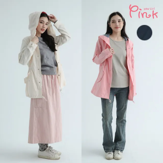 【PINK NEW GIRL】防風防潑水連帽風衣外套 X1704QA(2色)