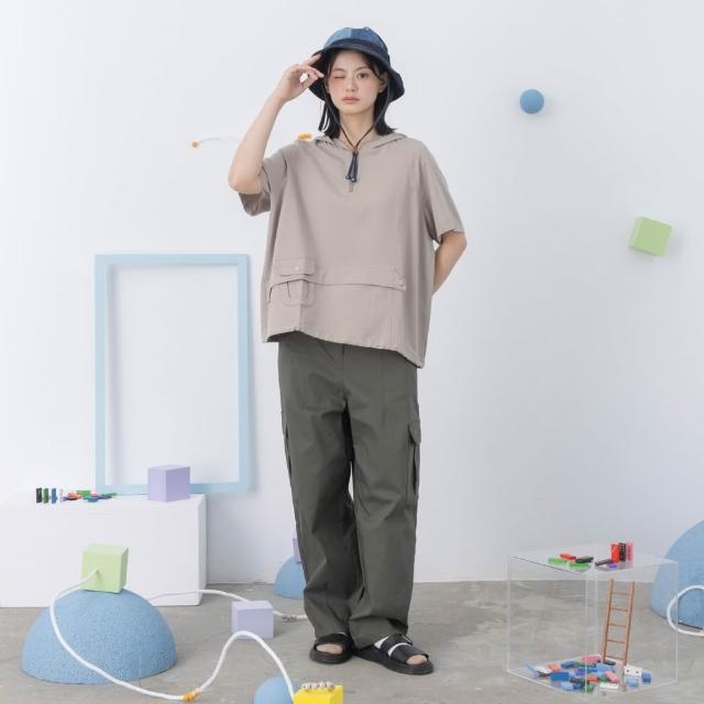 【MOSS CLUB】彈力斜紋工裝縮口香蕉寬褲(綠 咖 灰)