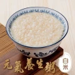 【安永鮮物】安永-金獎鱸魚精/滴雞精混搭30入箱裝(送鱸魚精5包)