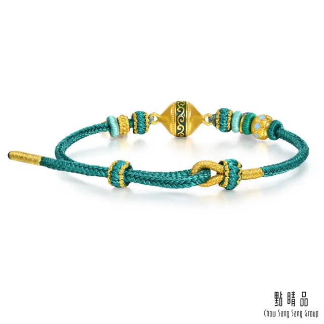 【點睛品】碧海金月 青金石黃金手鍊