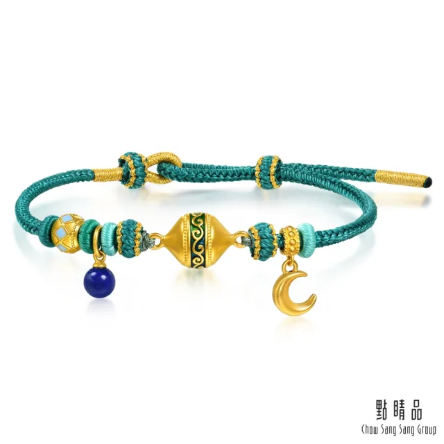 【點睛品】碧海金月 青金石黃金手鍊