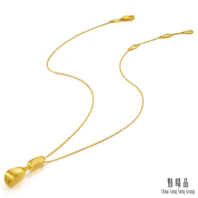 【點睛品】g*系列 金色摩登 黃金項鍊