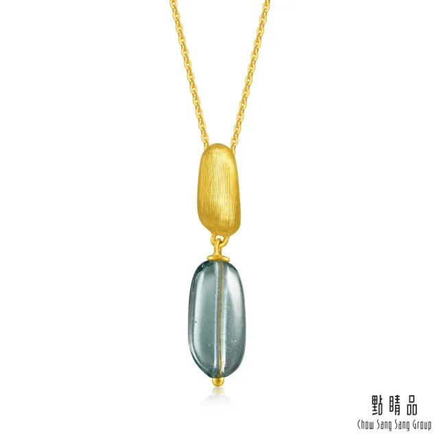 【點睛品】g*系列 藍綠摩登 黃金項鍊