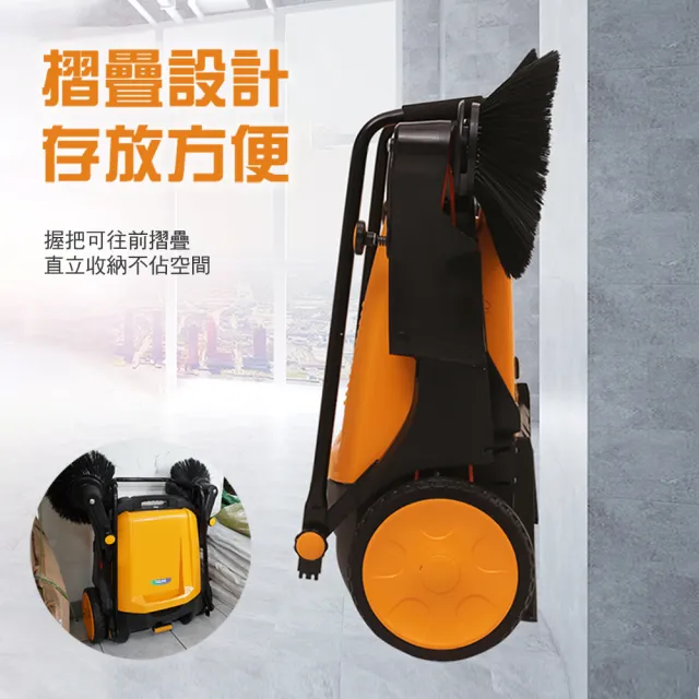 手推式掃地車 萬用掃地機 工廠倉庫掃地 道路清潔車 打掃校園 手推掃地車(水泥地掃街車 630-KM70贈圓刷)