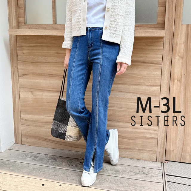 【SISTERS】歐膩顯瘦推薦~刷色前開衩丹寧喇叭褲 牛仔褲/M-3L(女下著/長褲/牛仔長褲/褲子/顯瘦/靴型褲)