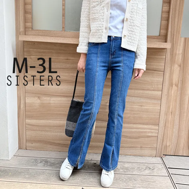 【SISTERS】歐膩顯瘦推薦~刷色前開衩丹寧喇叭褲 牛仔褲/M-3L(女下著/長褲/牛仔長褲/褲子/顯瘦/靴型褲)