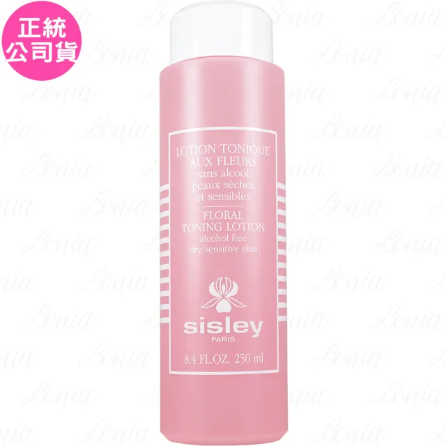 【Sisley 希思黎】花香化妝水(250ml 專櫃公司貨)