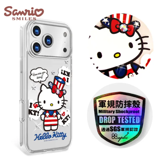 【apbs】三麗鷗 iPhone 17/16/15/14/13/12/11系列 輕薄軍規防摔水晶彩鑽手機殼(凱蒂美國派)