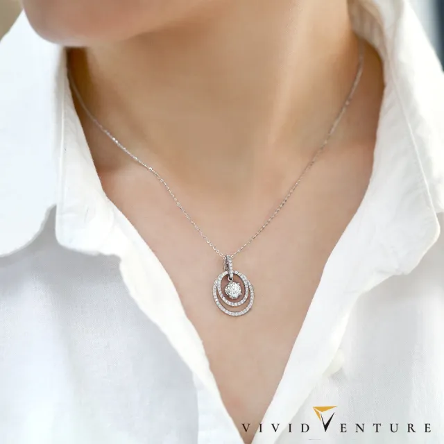 【Vividventure 亞帝芬奇】GIA 50分 DVS2 3EX 八心八箭 無螢光 天然鑽石 真鑽 項鍊 愛璀璨(18金台)