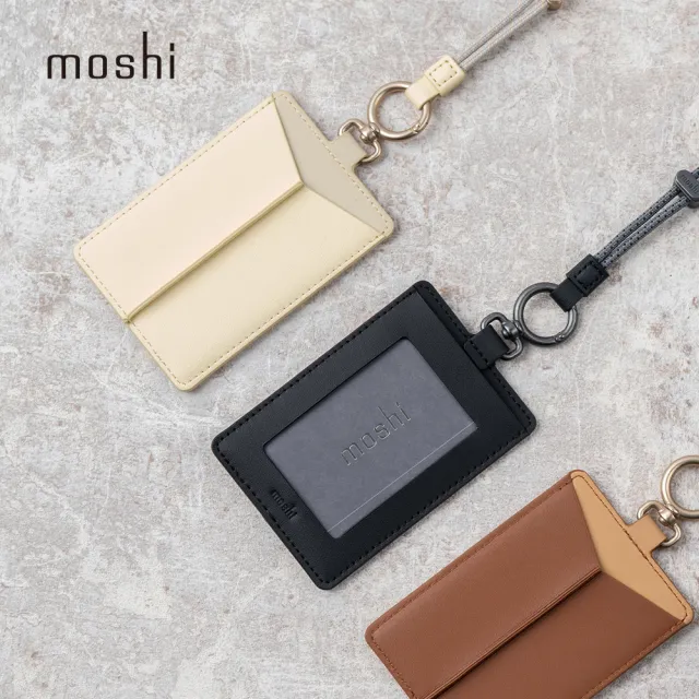 【moshi】Flip ID/Badge Holder 單面旋轉證件套