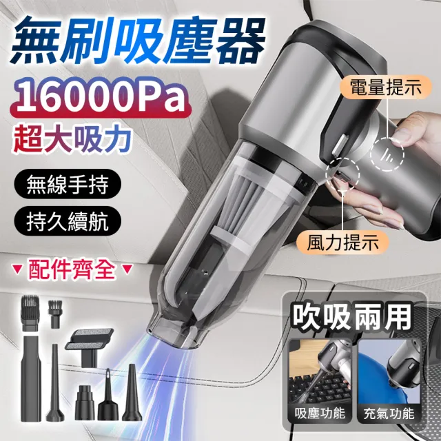 【2026】小型吸塵器推薦｜10款高評價人氣品牌排行榜 | BALIMAN情報局