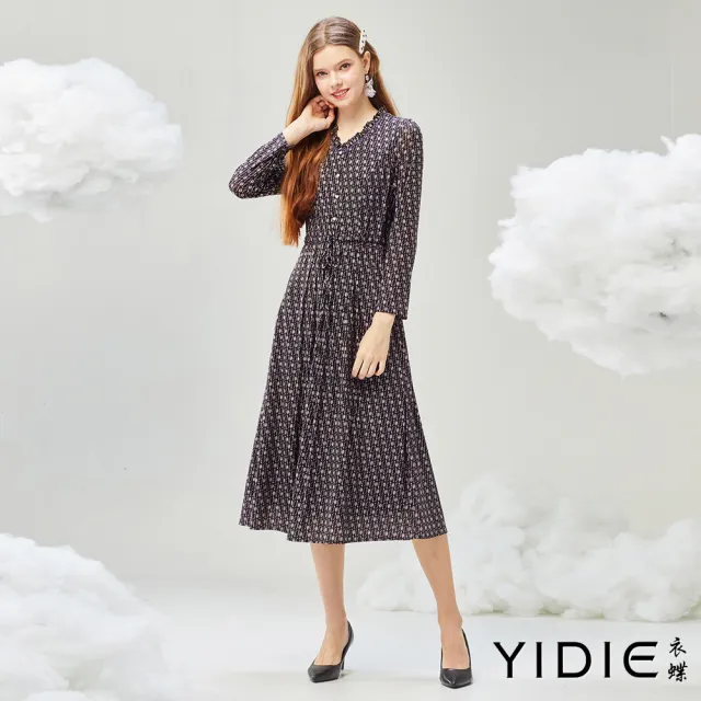 【YIDIE】荷葉領幾何紋長洋裝-紫