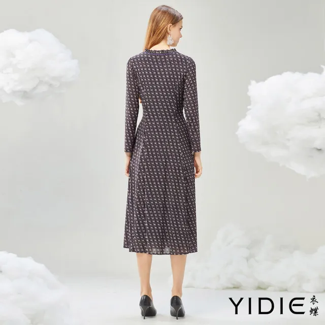 【YIDIE】荷葉領幾何紋長洋裝-紫