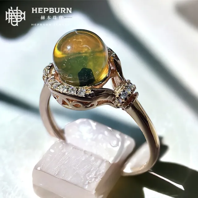 【赫本珠寶】聚財氣開琥珀藍珀好運套組項鍊耳環(S925銀)買即贈同款藍珀戒指