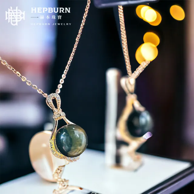 【赫本珠寶】聚財氣開琥珀藍珀好運套組項鍊耳環(S925銀)買即贈同款藍珀戒指