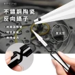 【工具王】不銹鋼夾子 防靜電鑷子 精密鑷子 尖頭鑷子 630-CCTAS(陶瓷鑷子 陶瓷夾 絕緣夾 尖頭鑷子)