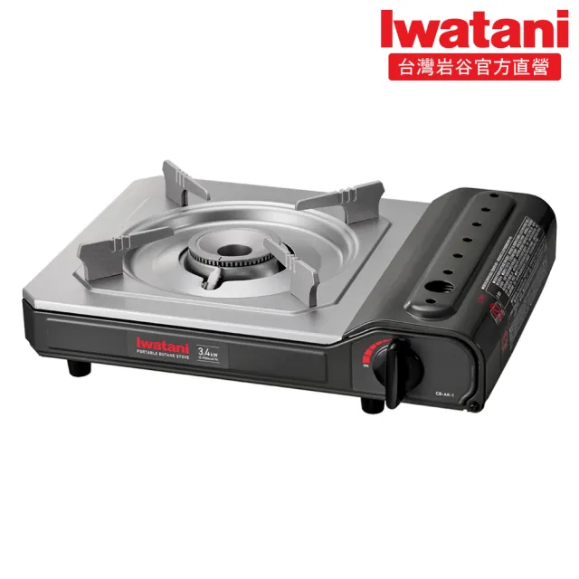 【Iwatani 岩谷】岩峰卡式爐3.4kW(CB-AK-1)