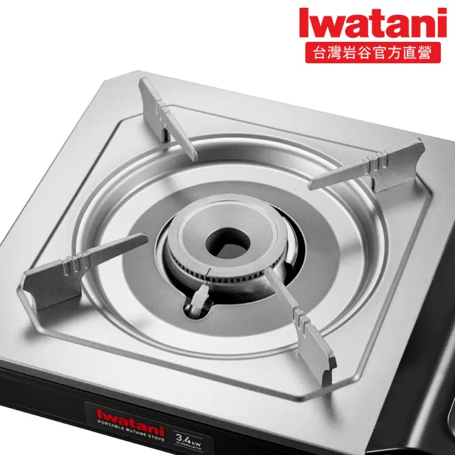 【Iwatani 岩谷】岩峰卡式爐3.4kW(CB-AK-1)