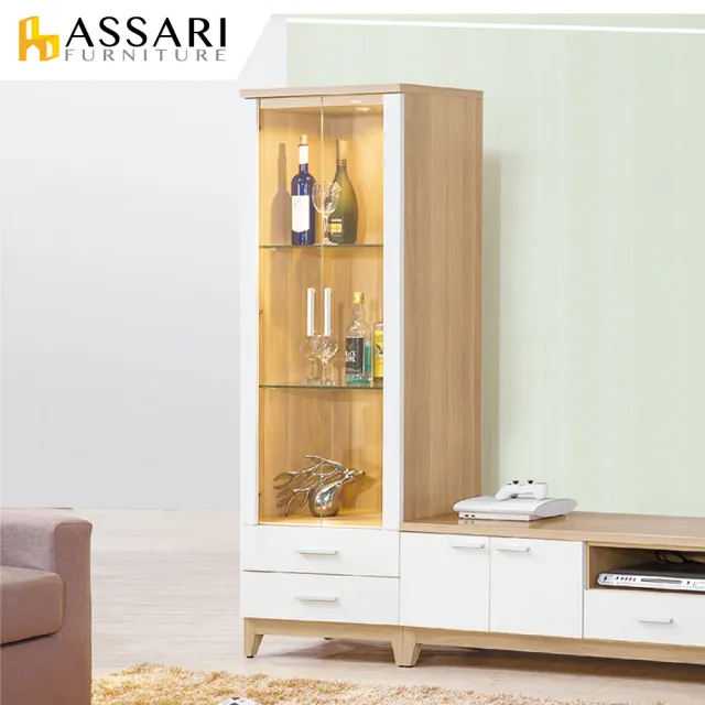【ASSARI】金詩涵高展示櫃(寬61x深40x高182cm)