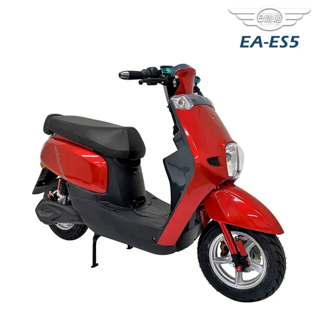 【e路通】EA-ES5 撞色 鉛酸碟煞 微型電動二輪車