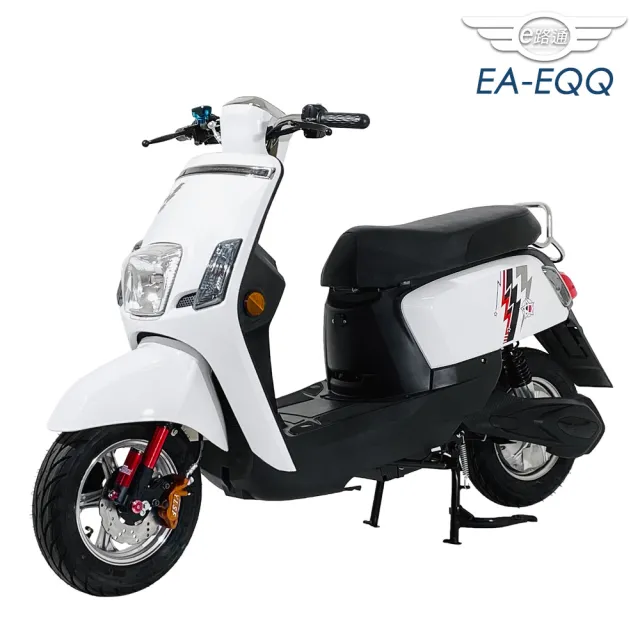 【e路通】EA-EQQ 亮眼新搶手 48V鉛酸 前後碟煞 電動微型二輪車(電動自行車)