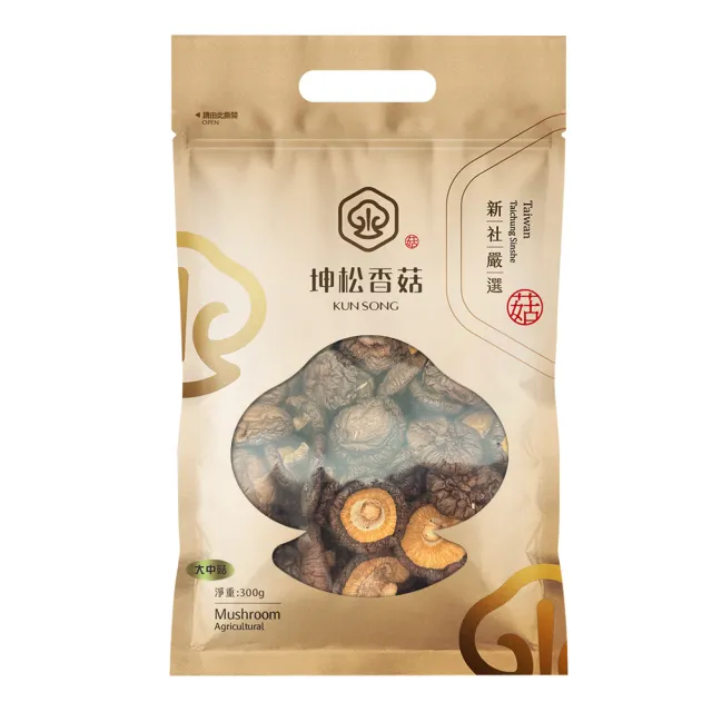 【KUN SONG 坤松香菇】台中新社大中香菇300g(4cm以上大中菇 首露冬菇  momo獨家)